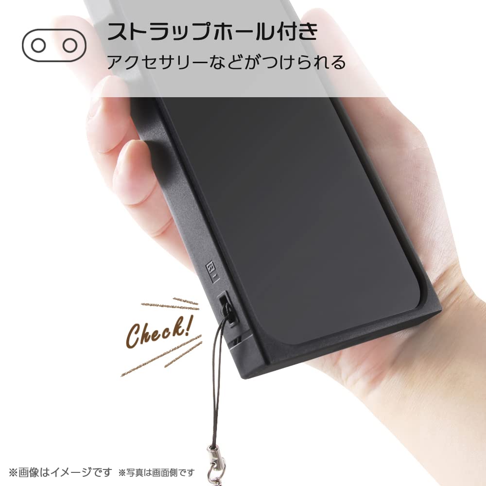 Xperia - 【トム】Xperia 1ⅳ simフリー版 ブラック 外装交換品 Xperia - 【トム】Xperia 1ⅳ simフリー版 ブラック 外装交換品